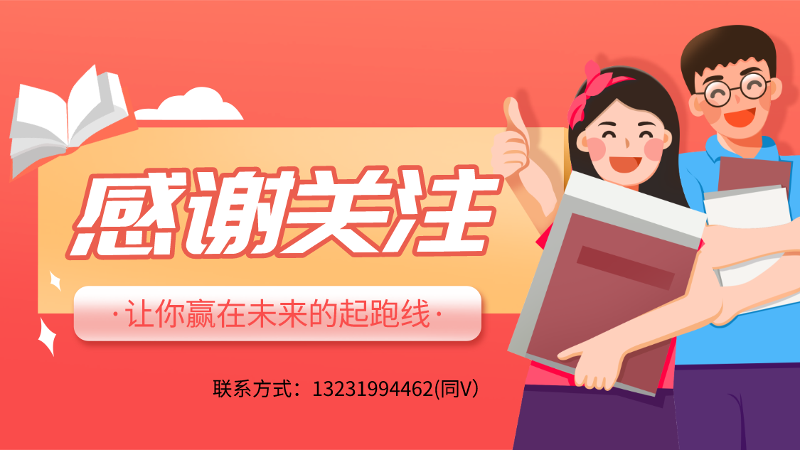 会计初级职称评定条件及流程是什么？成绩合格就能领证？