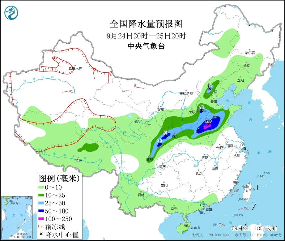 早安，太原！（2021.9.25）太原今日有小雨；山西多所高校调整国庆放假安排；未来3天，山西有较强降水天气