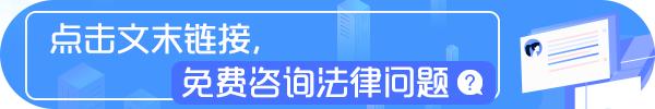 2020年新婚姻法重婚罪判几年？