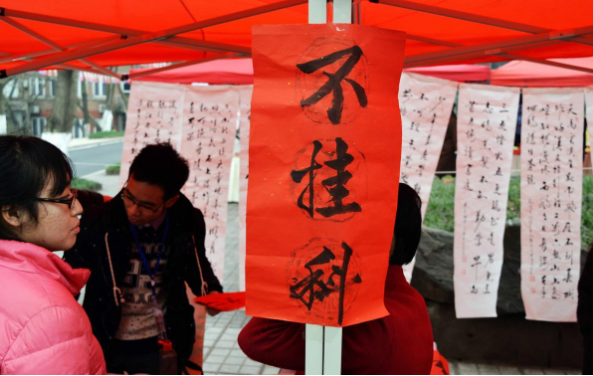 上大学期间，一旦有挂科或重修就会被记入档案？后果比你想得严重