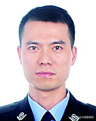 【全国公安机关成绩突出个人先进事迹选登】平安路上，奏响奋斗者之歌