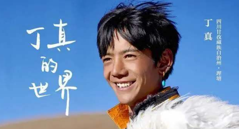 孩子要明礼仪，有礼貌，让生活变得分外甜蜜