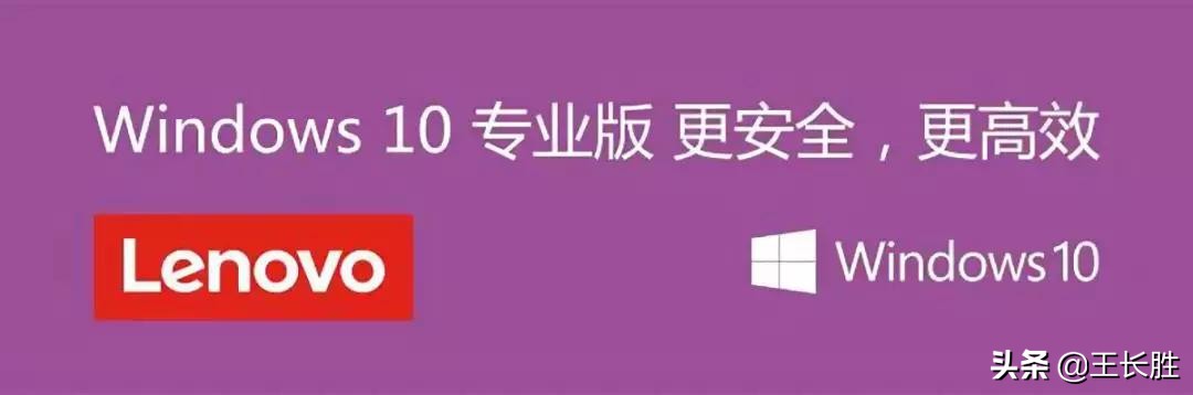 联想工作站携手中国商飞，为国产民用飞机制造降本增效