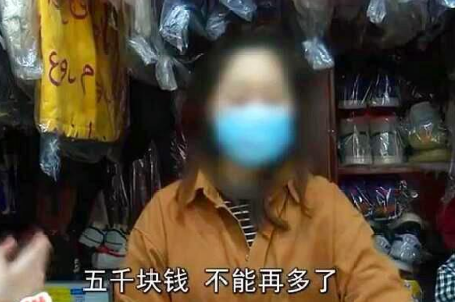 7万多的全球限量运动鞋，送去干洗被洗坏，店家：最多赔你5000