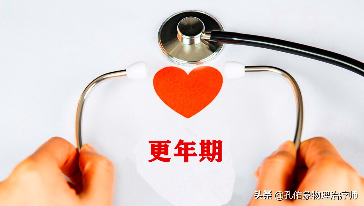 中老年女性常手指疼痛、肿胀，是腱鞘炎吗？该怎么办？告知您