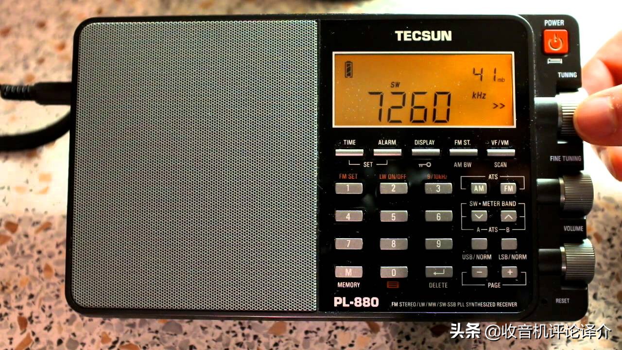 这个收音机是不是国产“争气机”？