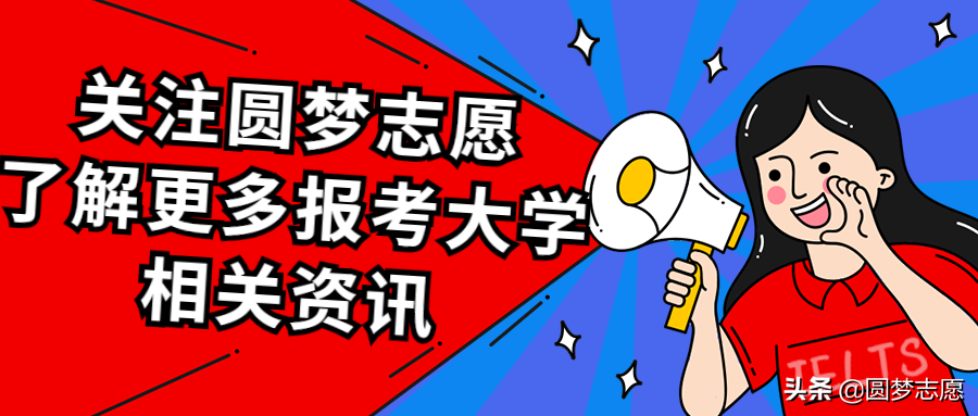 大学专业：为水土保持与荒漠化专业正名！它并非你想象的冷门