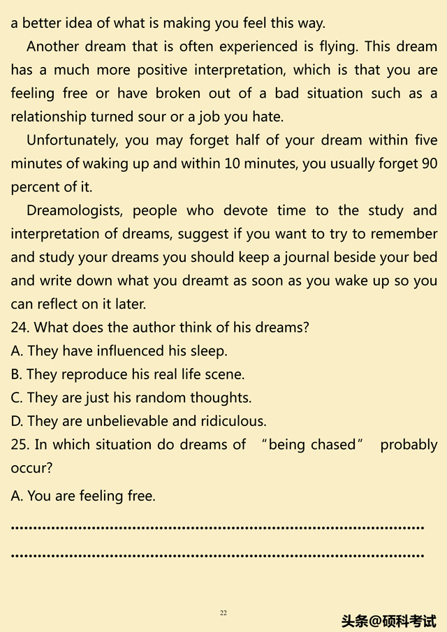 2019高考英语考试提分模拟仿真卷10套（听力mp3，答案，word版）