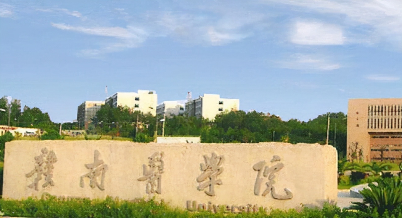 安徽江西两所医学院更名大学，分数或涨，准高考生留意