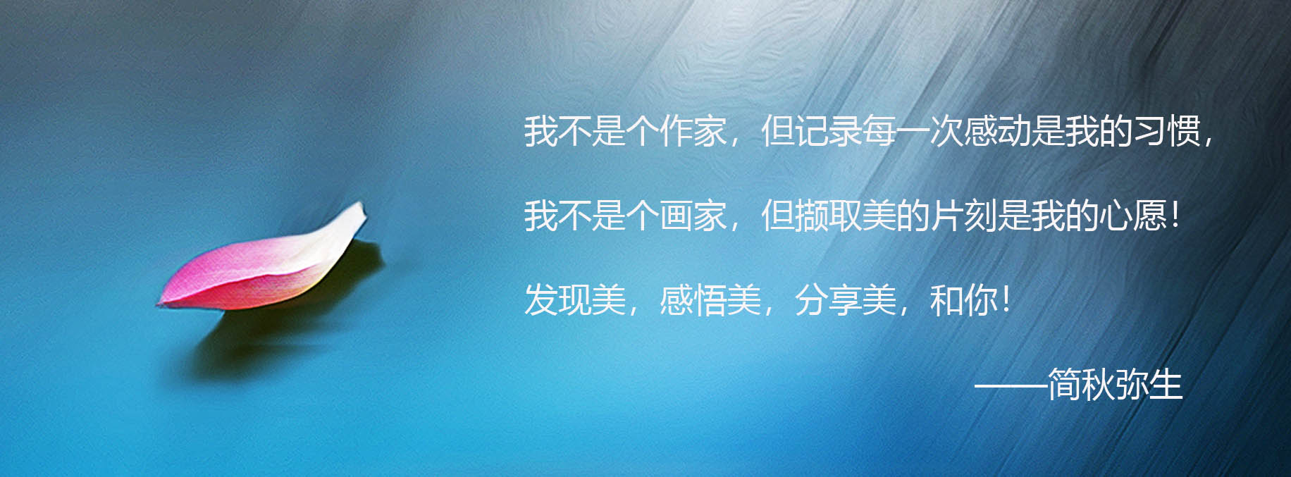 收藏！这3个句子，每次品读都有收获，透露着文化底蕴和哲学思想
