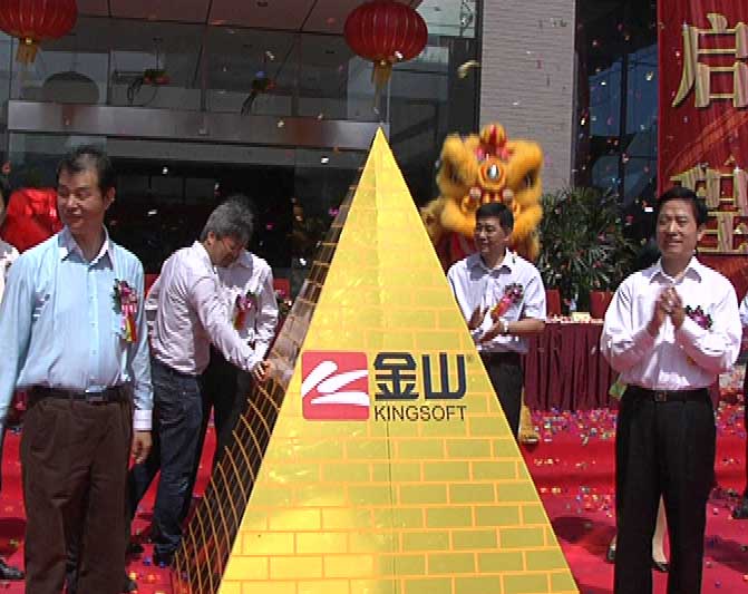 国内电力行业顶尖企业：十大电力企业