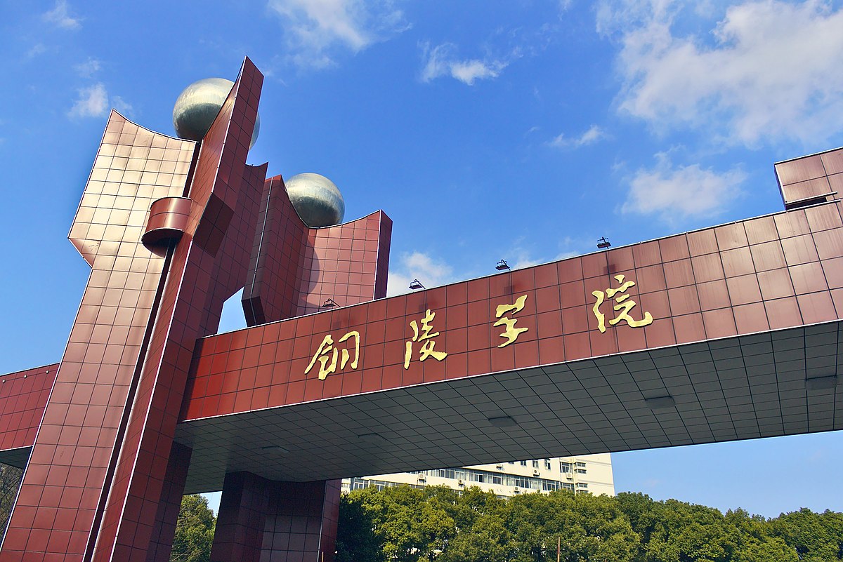 官宣！河南安徽两所高校准备更名大学，改名能提升办学实力吗？