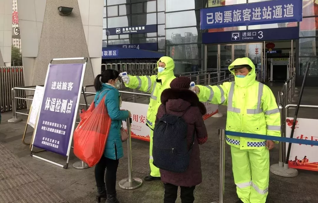成都近期各级各部门及区(市)县抗疫动态
