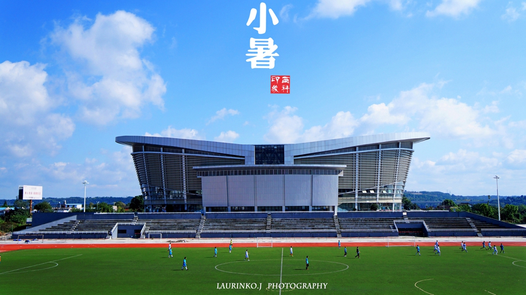 西南科技大学2021年在部分省份艺术类本科录取结束，成绩下降明显