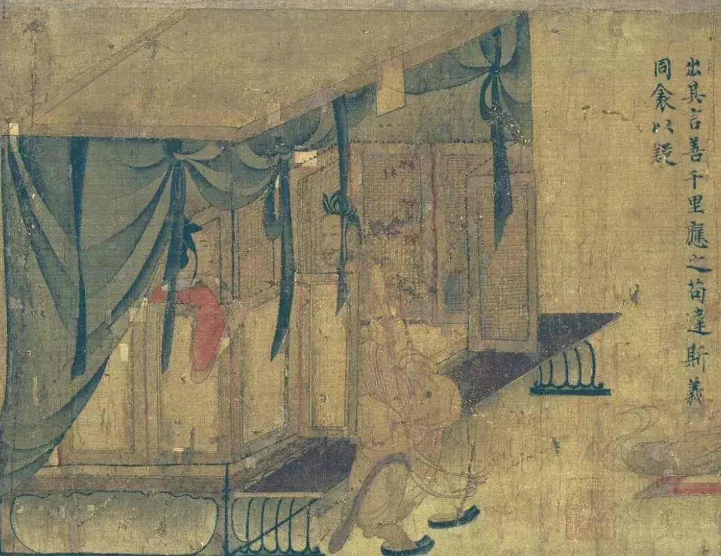 这才是中国人眼中的美人