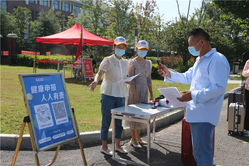 英迪国际学校举行开学疫情防控演练