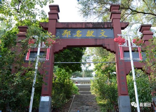 盘点2020年莆田高考，清华北大录取人数已突破22人