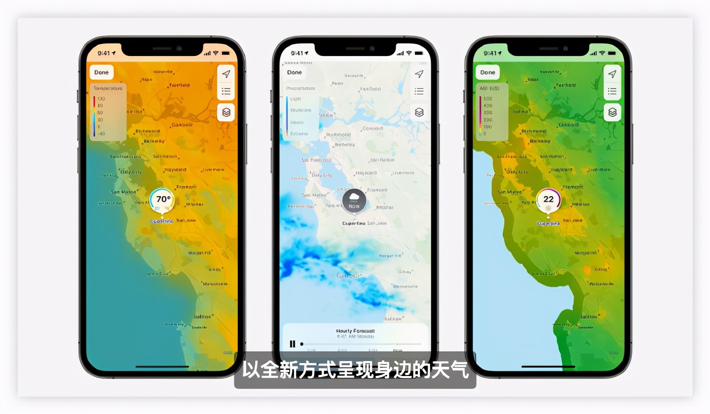iOS15终于来了，7年了，iPhone6S居然还能更新