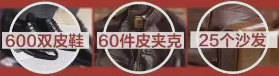 皮鞋皮包起皱又显旧？教你一招，30秒一抹变亮，效果堪比抹蜡油