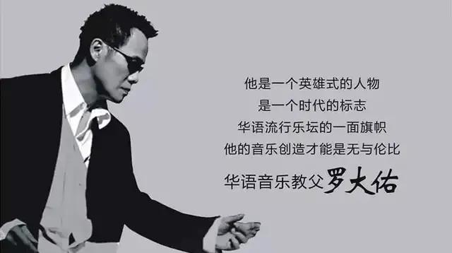 难忘旧时光！台湾十大殿堂级歌手，永远的邓丽君，横空出世周杰伦
