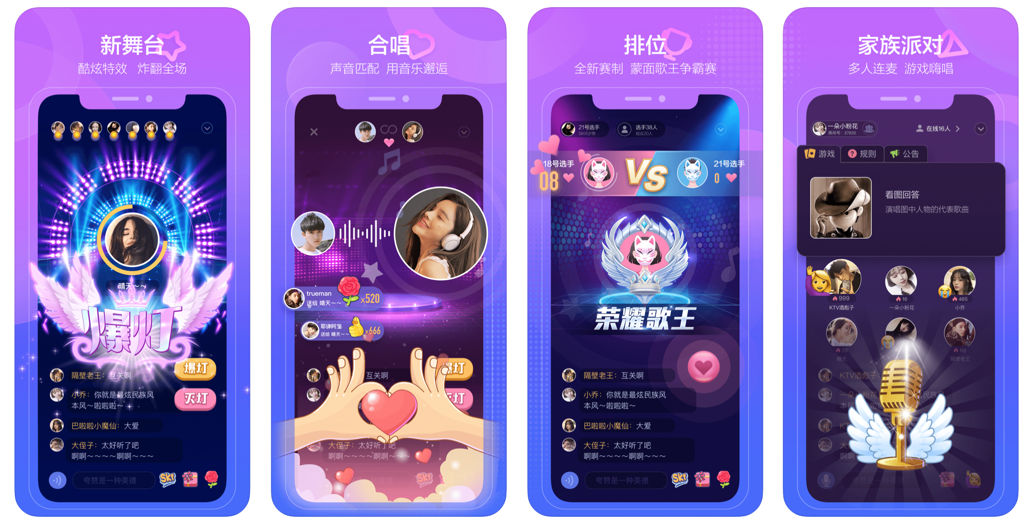 这么棒的APP没人知道太可惜