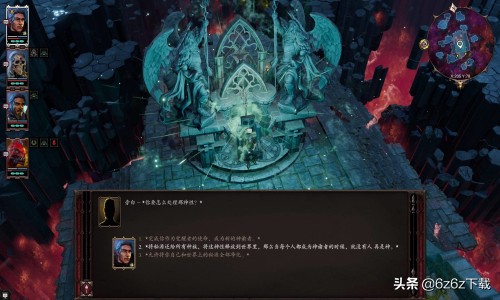 神界原罪2战斗 神界原罪2战斗要素