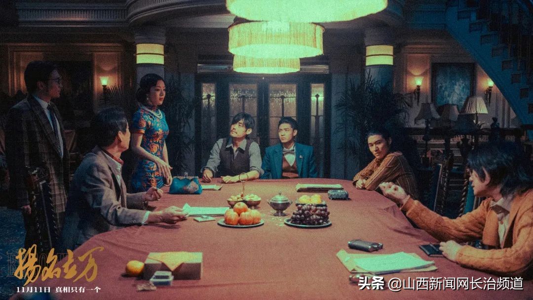 2021年11月播出的电视剧2021年11月播出的电视剧365