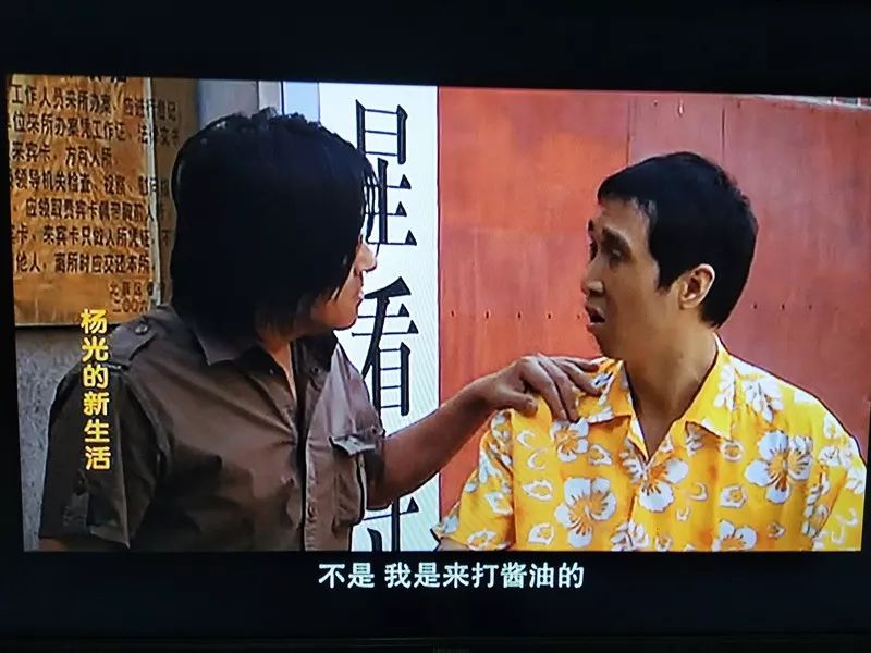 1999—2018，20年的网络流行语，你确定你真的懂？