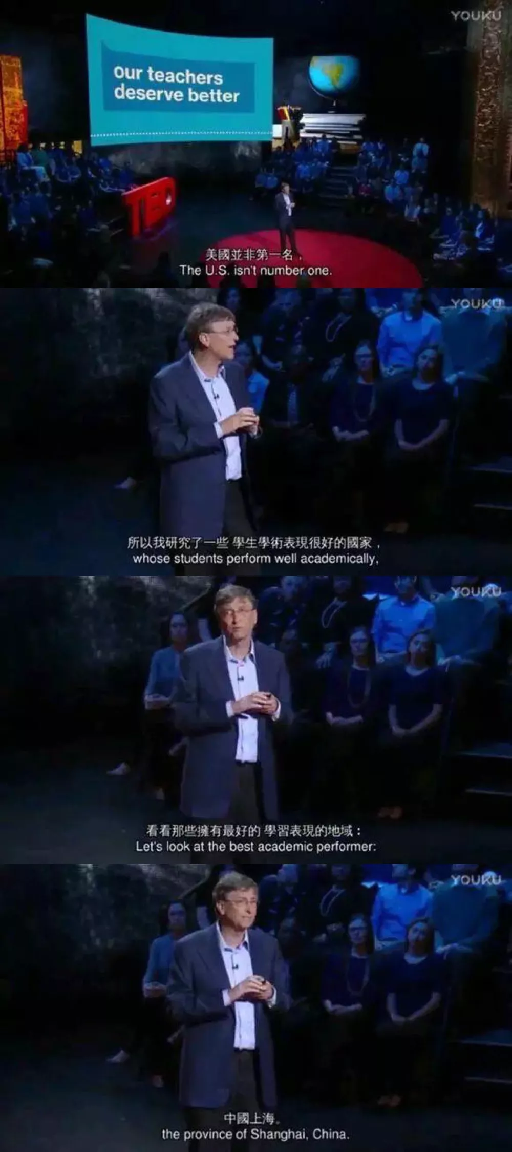 【2020幼升小】北龙湖名校之上海师范大学附属郑州启佳学校！