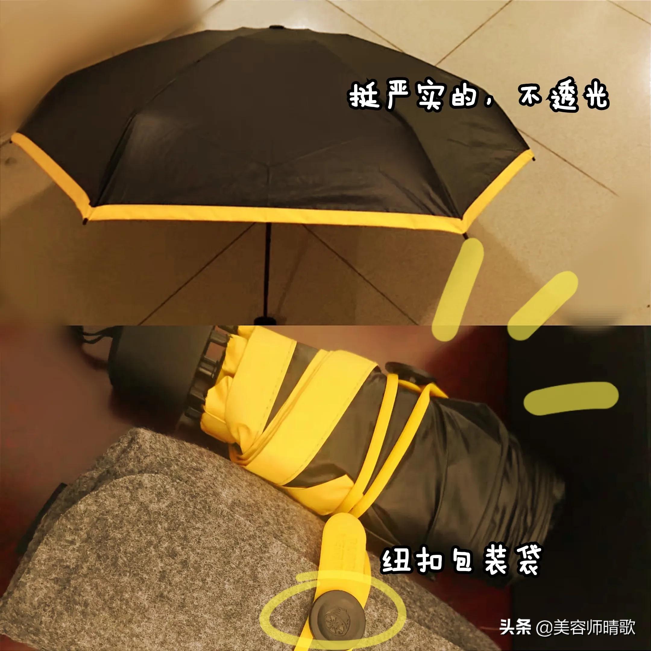 戶外遮陽傘品牌排行榜,國內十大遮陽傘品牌