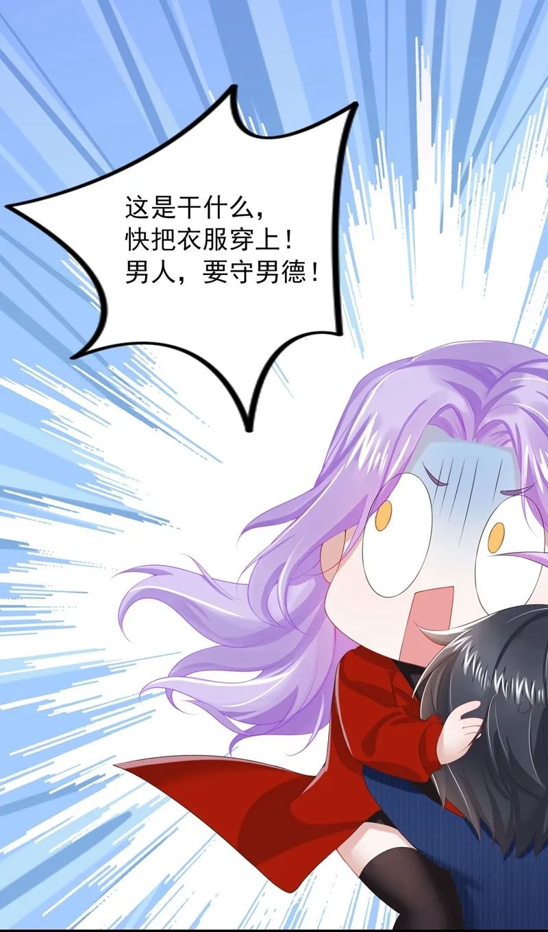 谁又能拒绝可可爱爱的正太呢？