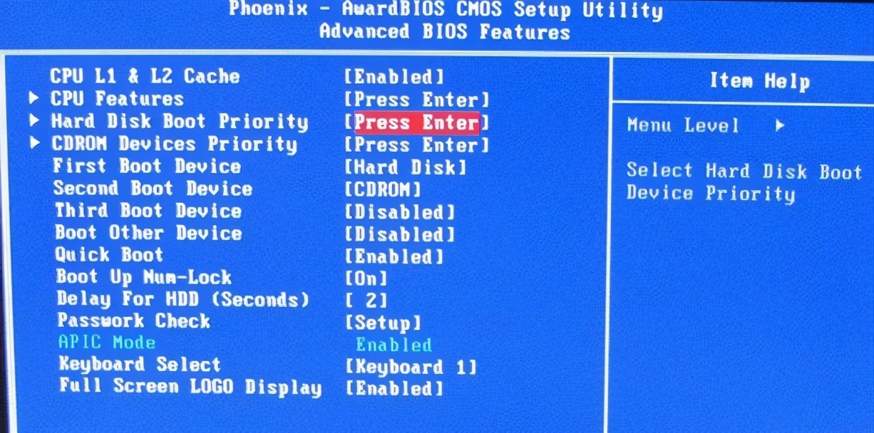 电脑BIOS看不懂？掌握这篇详解教程，进入bios易如反掌