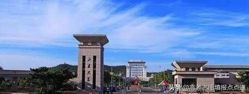 山东大学（威海）优势专业分析及2019、2018年各省录取分数线