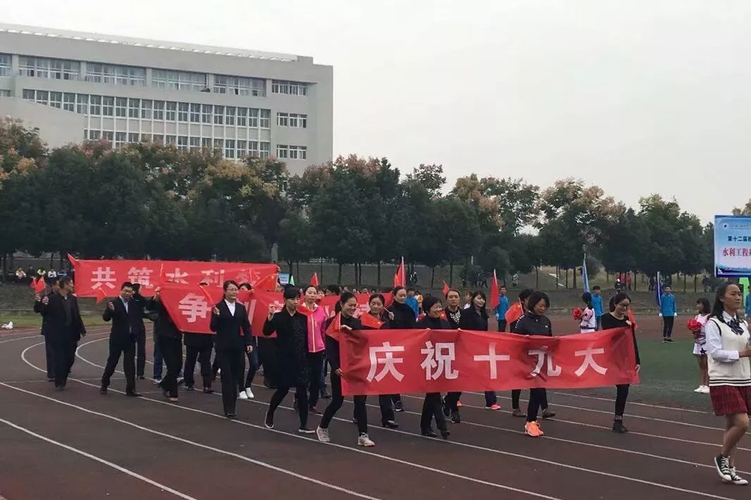 专科升本科丨带你解锁水院3种学历提升方式