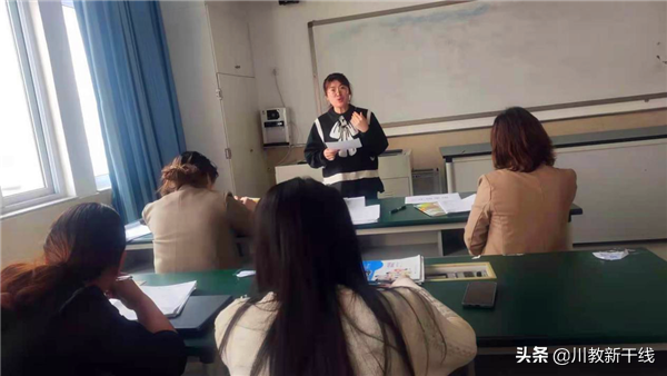 绵阳富乐国际学校：聚焦“四有”课堂 引领英语教学新风尚