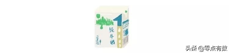 呼和浩特奶萌兽：足球摔跤样样行，体育课代表非它莫属！