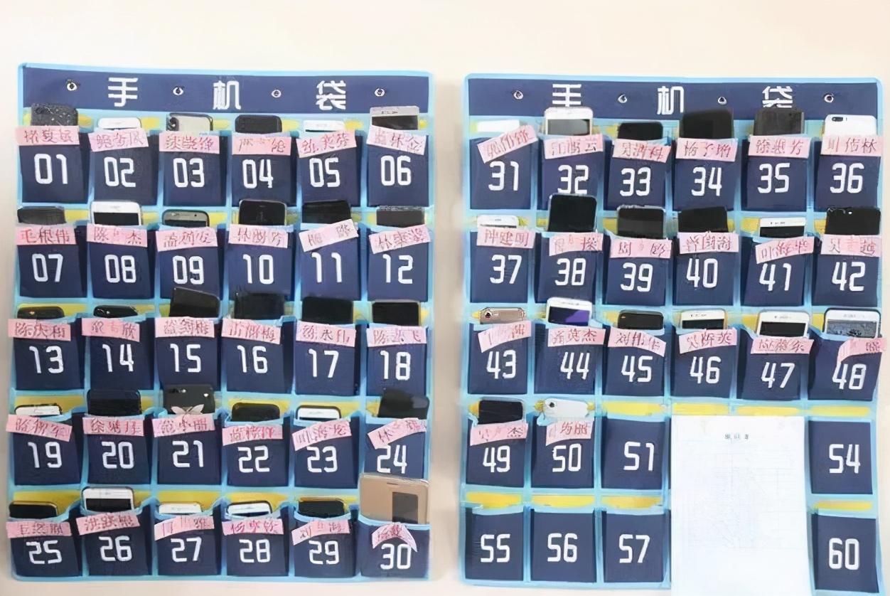 大学老师“花样点名”，为保证出勤率也是拼了！这回看谁还敢翘课