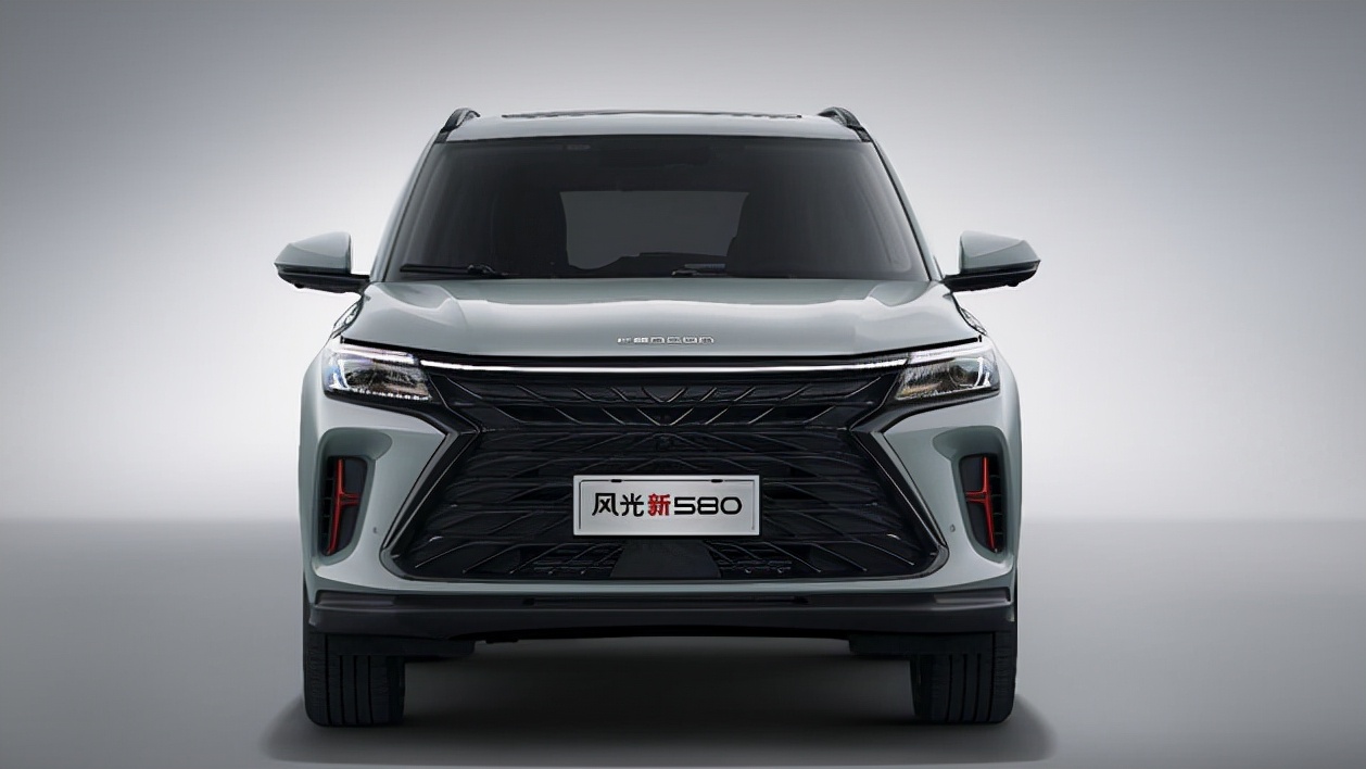 风光新580售9.59万起 第二排电调6座SUV