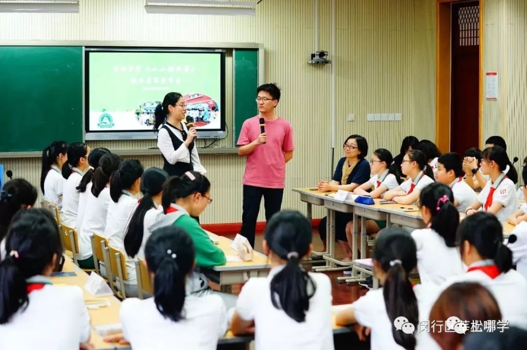 口碑爆棚的闵行公办！摇号后变身“香饽饽”，背靠七宝升学稳