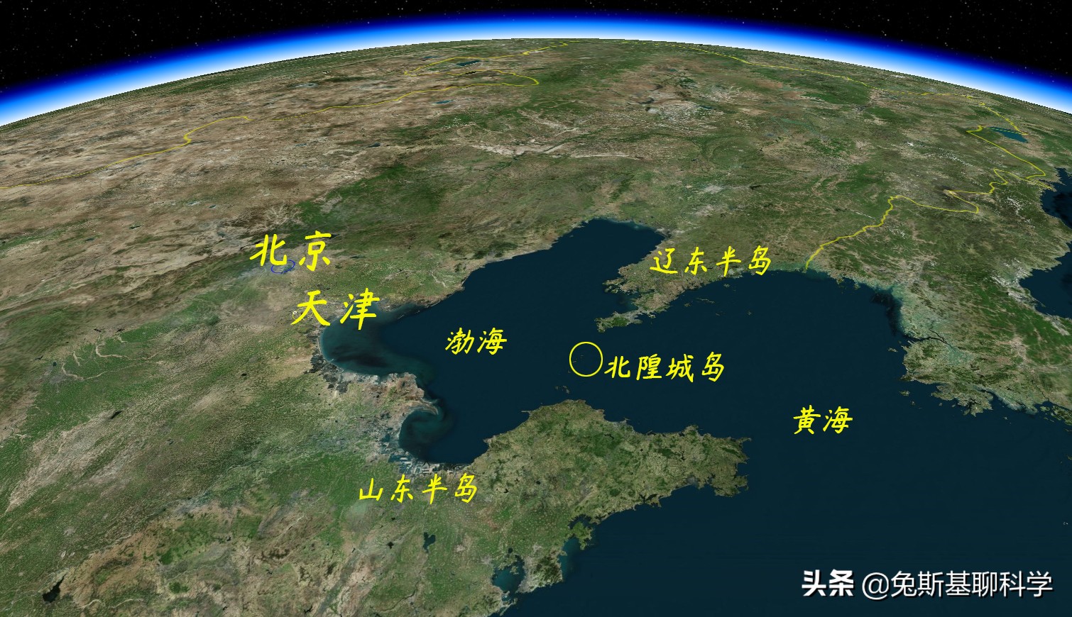 北隍城岛的地理位置位于渤海海峡的北隍城岛和庙岛群岛有多重要?