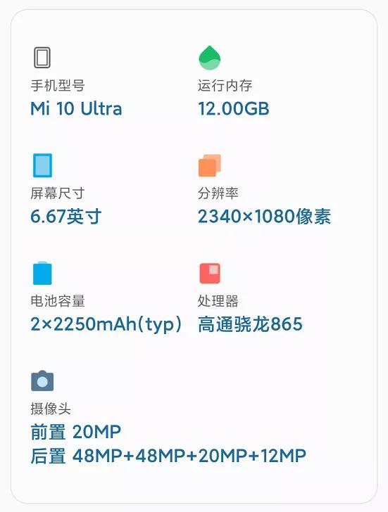 手機跳水什么意思（這次我要打差評！“旗艦”云手機體驗感）