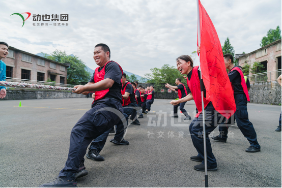 团建玩什么？告别无趣团建，一起嗨起来！丨重庆趣味运动会