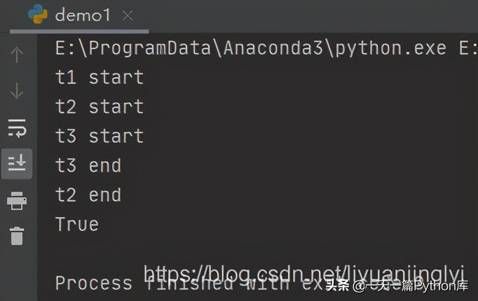 threading库:Python线程的基础知识