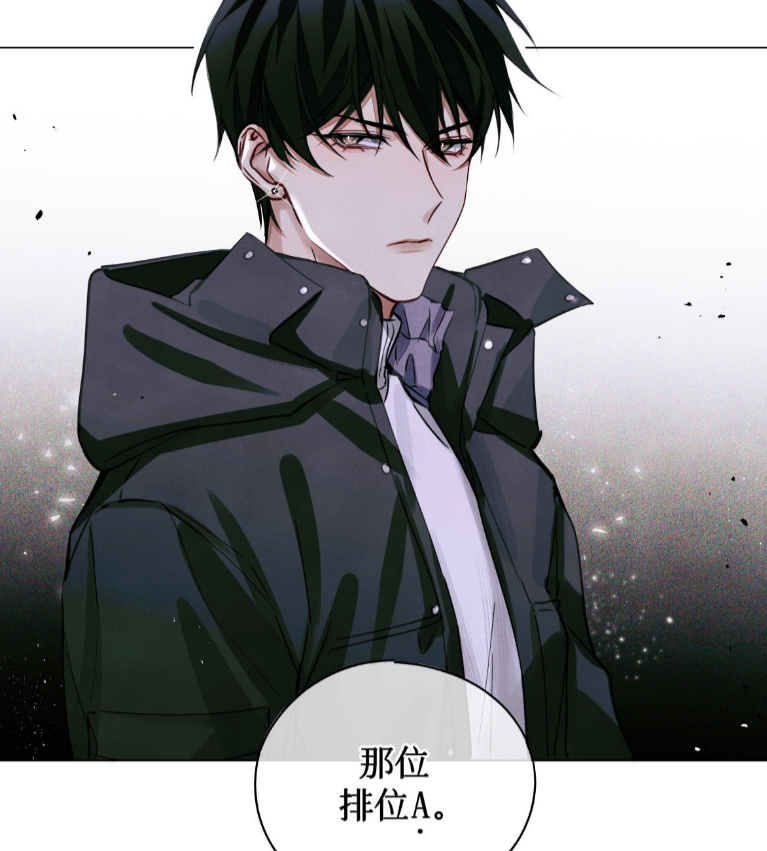 《全球高考》考官A出现，游惑早就想炸考场了