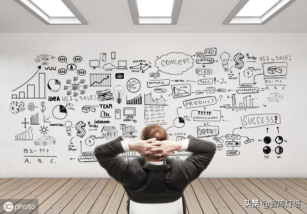 智库灯塔｜我是如何从小白成功转行产品经理的