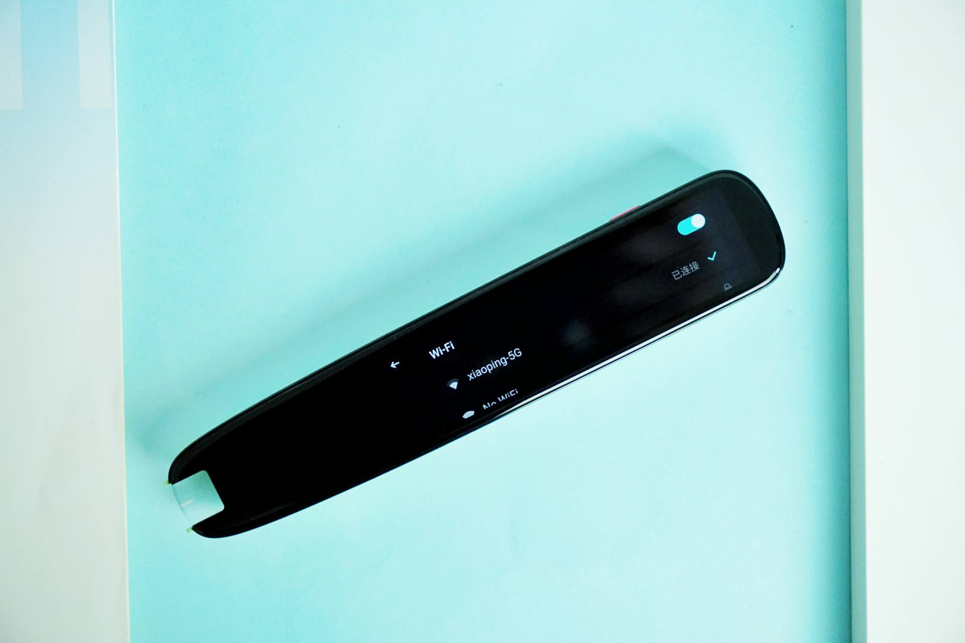 讯飞翻译笔S11评测：教你如何更简单地学习英语？