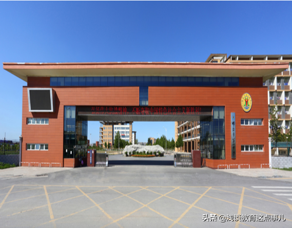 邯郸这2所高中学校，本科升学率几乎100%，与石家庄二中抗衡