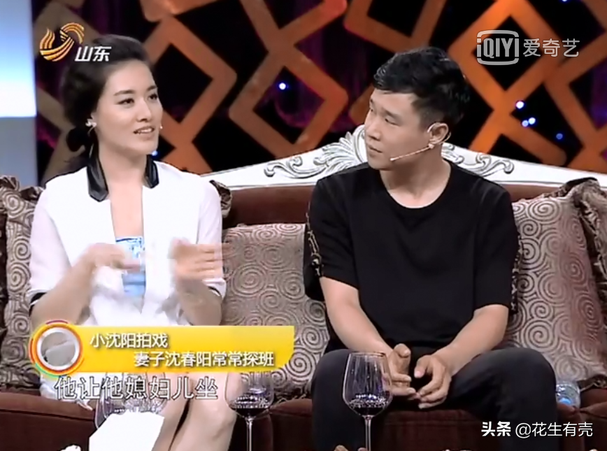 小沈阳深情讲述追妻趣事：追她3年才同意，如今相守21年初心不忘