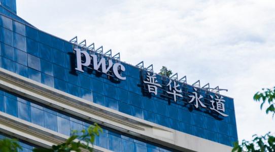 国内会计师事务所前20，有没有你不知道的事务所？？？