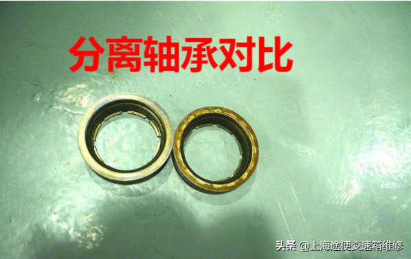 大众CC双离合变速箱出故障后，这样的维修办法无疑是最快的